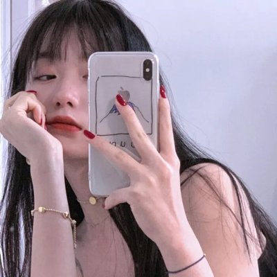 镇定